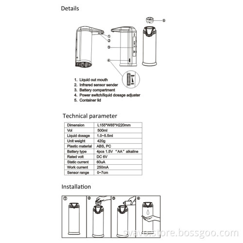 Chrome & Clarity Color Touchless Sensor Soap Dispenser V-470